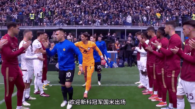 世俱杯2025-曼城轻取对手,客场大获全胜