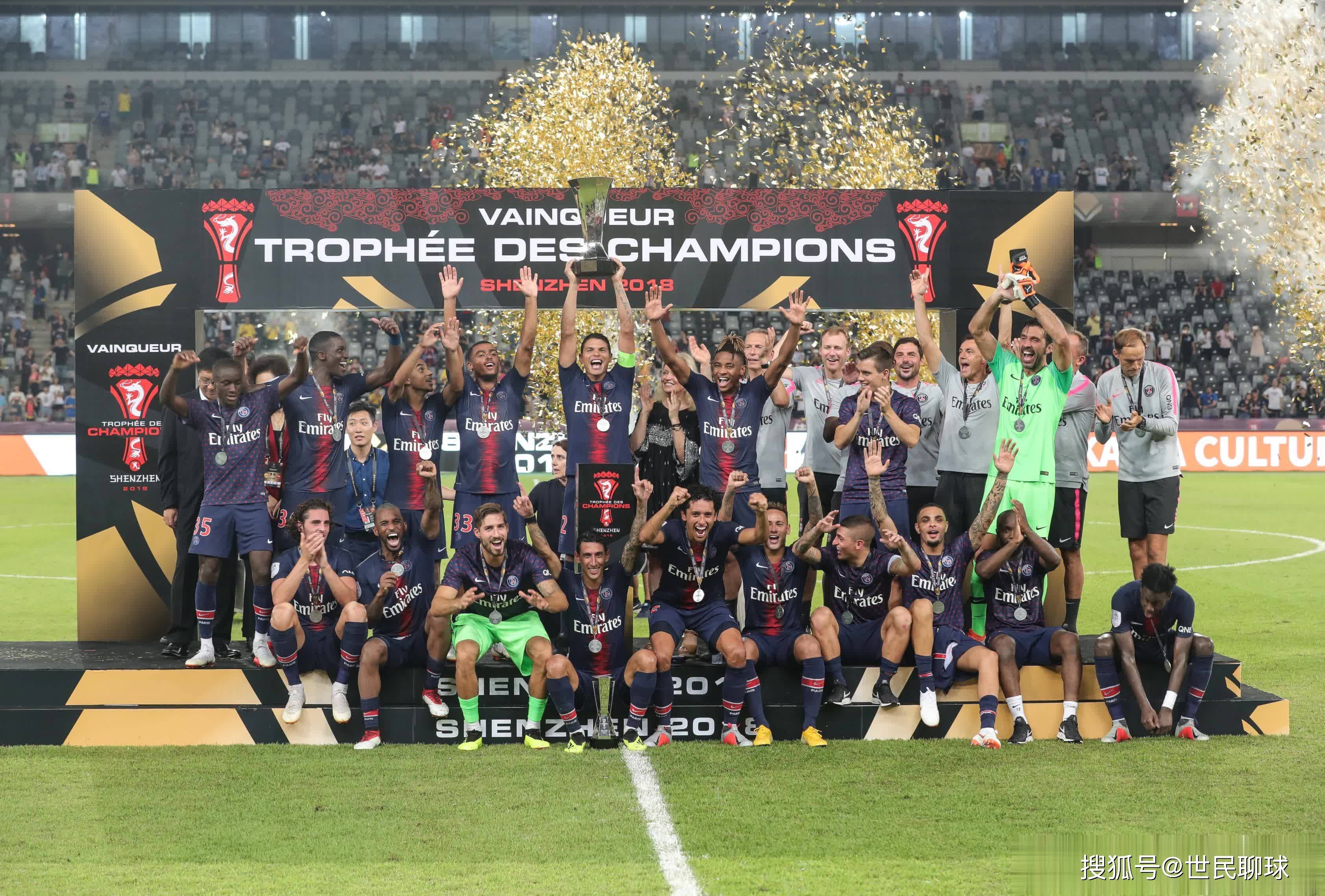 世俱杯奖金-巴黎圣日耳曼主教练透露战术,备战下一场比赛的简单介绍