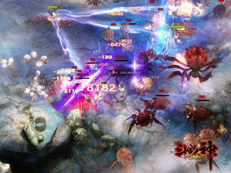 欧洲国家冠军争霸赛,胜者为王 欧洲国家冠军争霸赛,胜者为王