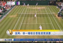 巴勒莫攻势如潮，冲超梦破碎