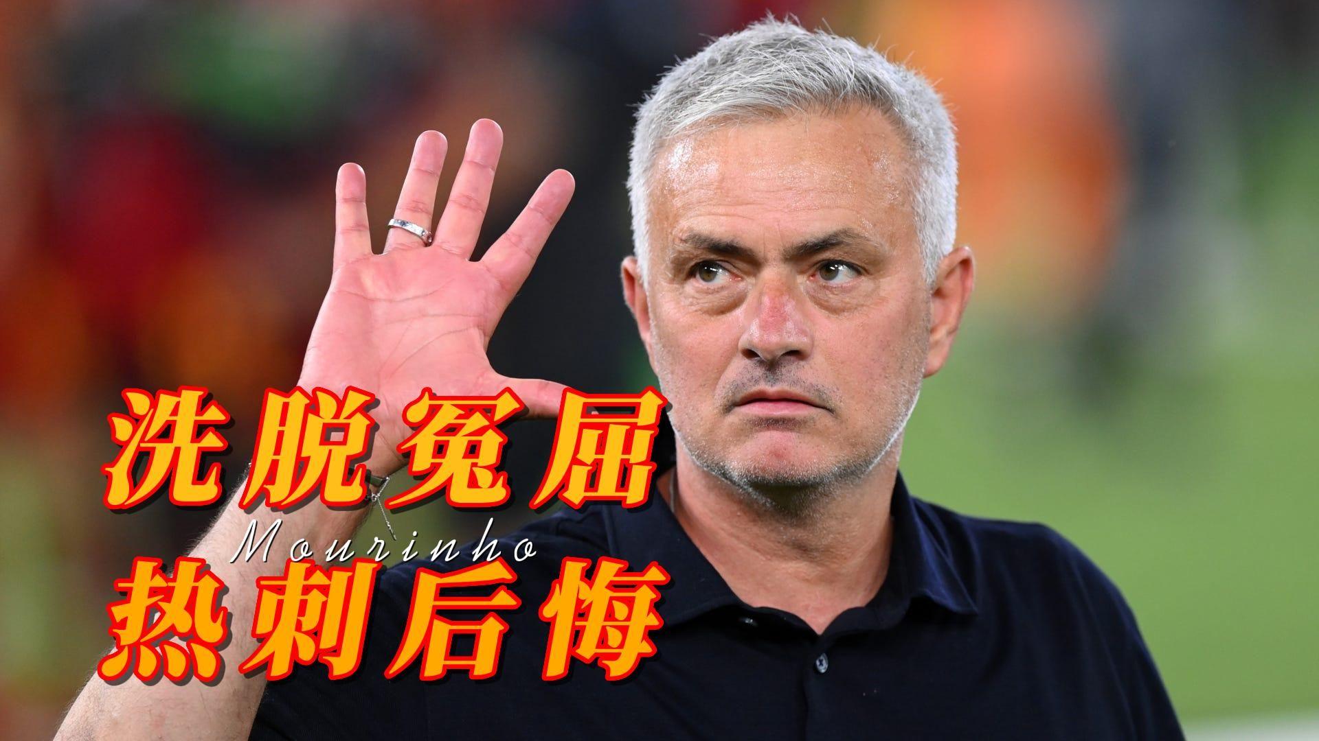 热刺难逃下课,战平难以翻盘的简单介绍 热刺难逃下课,战平难以翻盘的简单介绍