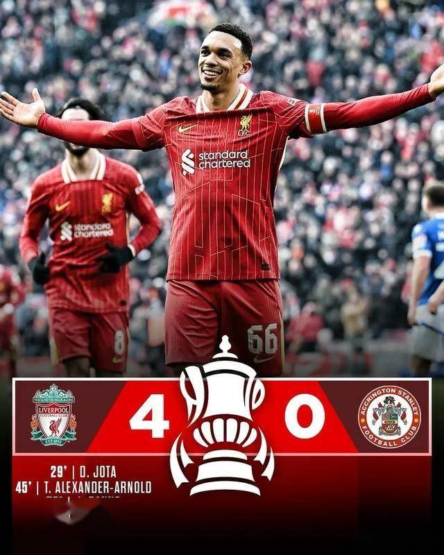 利物浦逆转晋级,淘汰对手成功晋级 利物浦逆转晋级,淘汰对手成功晋级