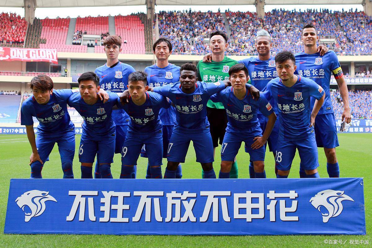 世俱杯2025-申花抢分至关重要,将对阵保级队泰达