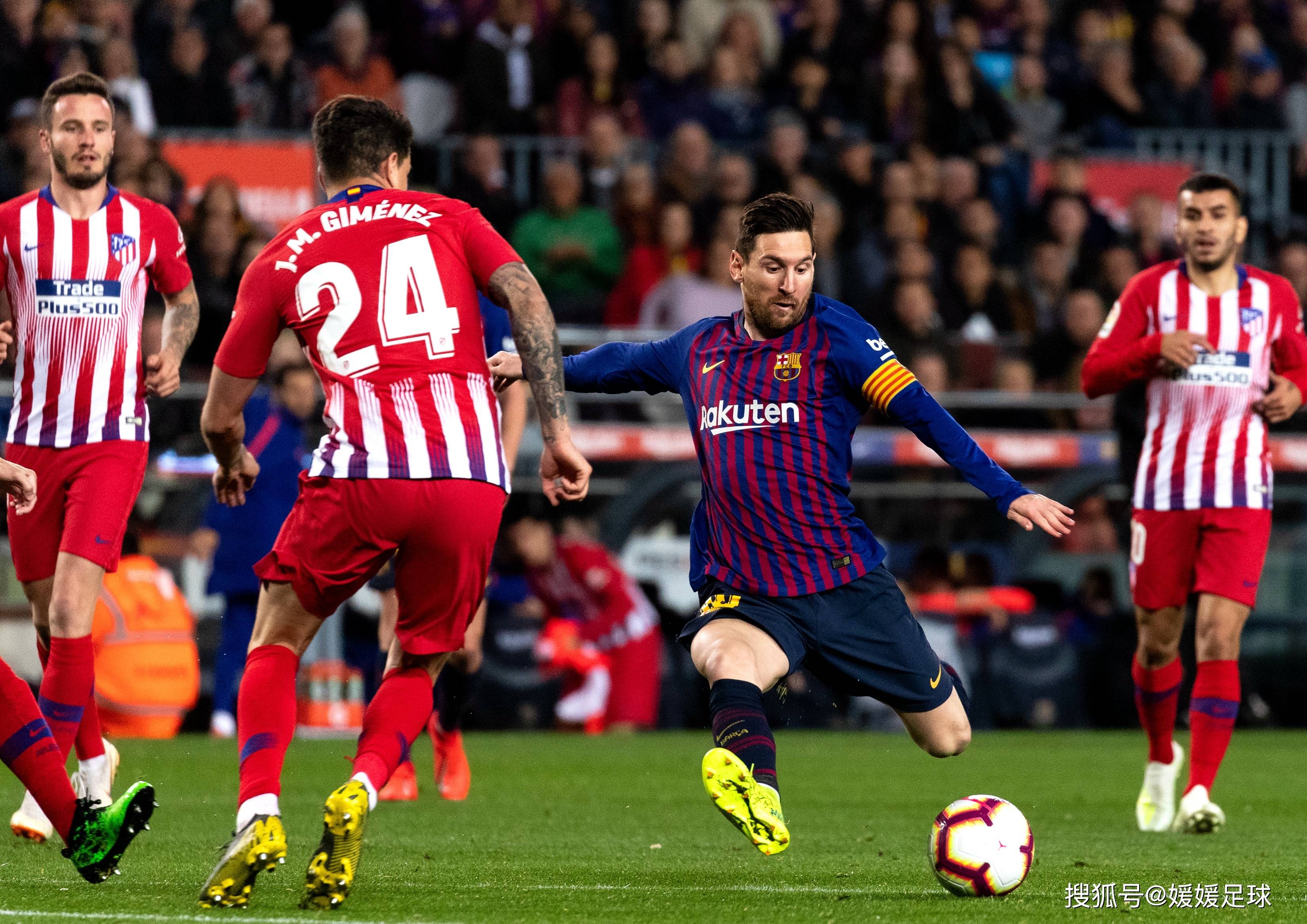 世俱杯参赛资格-格拉纳达主场不敌维戈塞尔塔