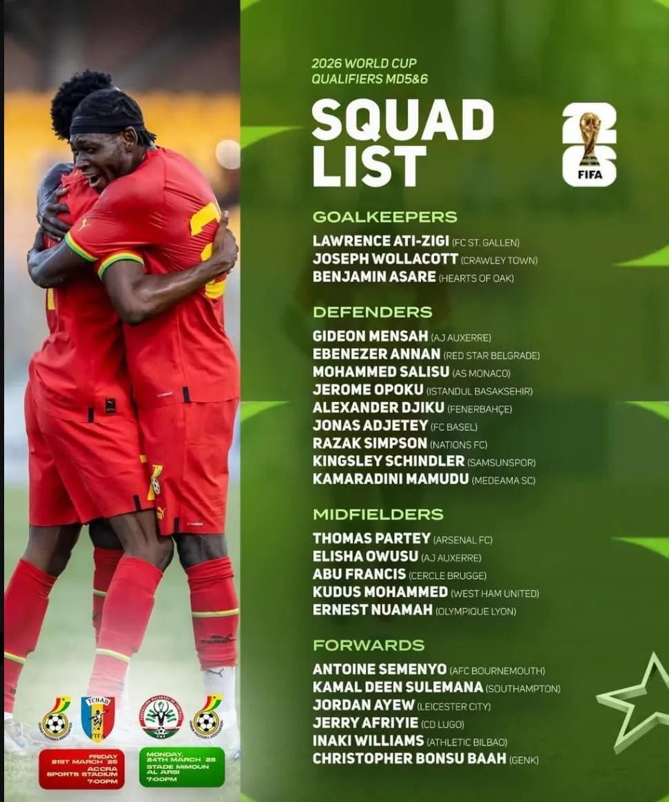 世俱杯冠军-交易谣言火热球队欲引进大牌球员