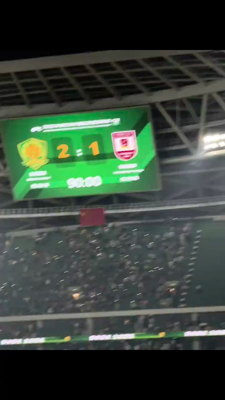 关于足球赛场热度不减,中超联赛登场引爆全场的信息 关于足球赛场热度不减,中超联赛登场引爆全场的信息