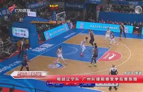 世俱杯冠军-漯河鹏润客战告负,难敌对手积分滞留