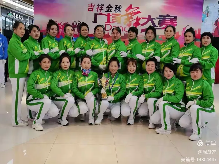 红队夺冠,全员出战助阵,团结无敌 红队夺冠,全员出战助阵,团结无敌