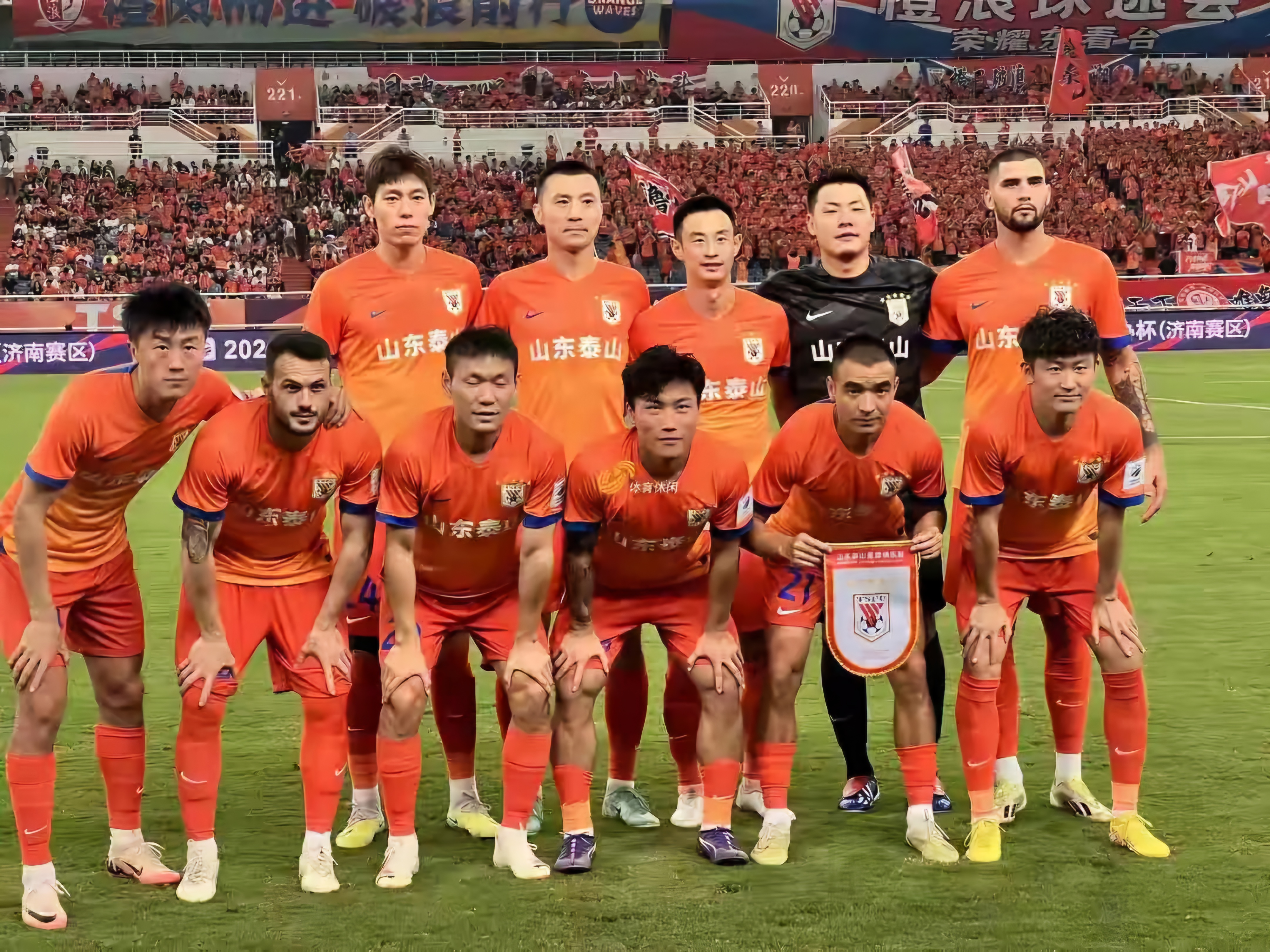 恒大战平泰达,双方角逐激烈令人期待 恒大战平泰达,双方角逐激烈令人期待