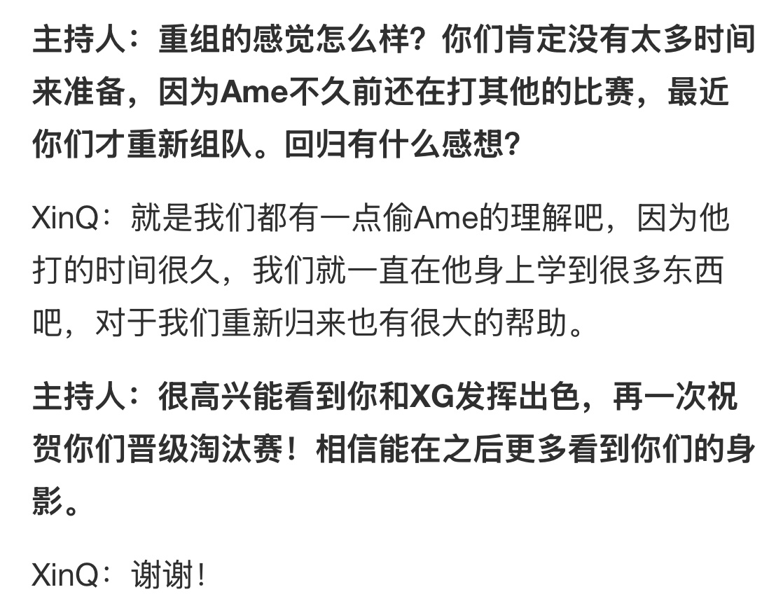 世俱杯改制-坎比亚斩杀,德国遭遇瑞士逆转