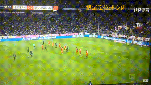 沃尔夫斯堡客场失利,反思战术调整 沃尔夫斯堡客场失利,反思战术调整