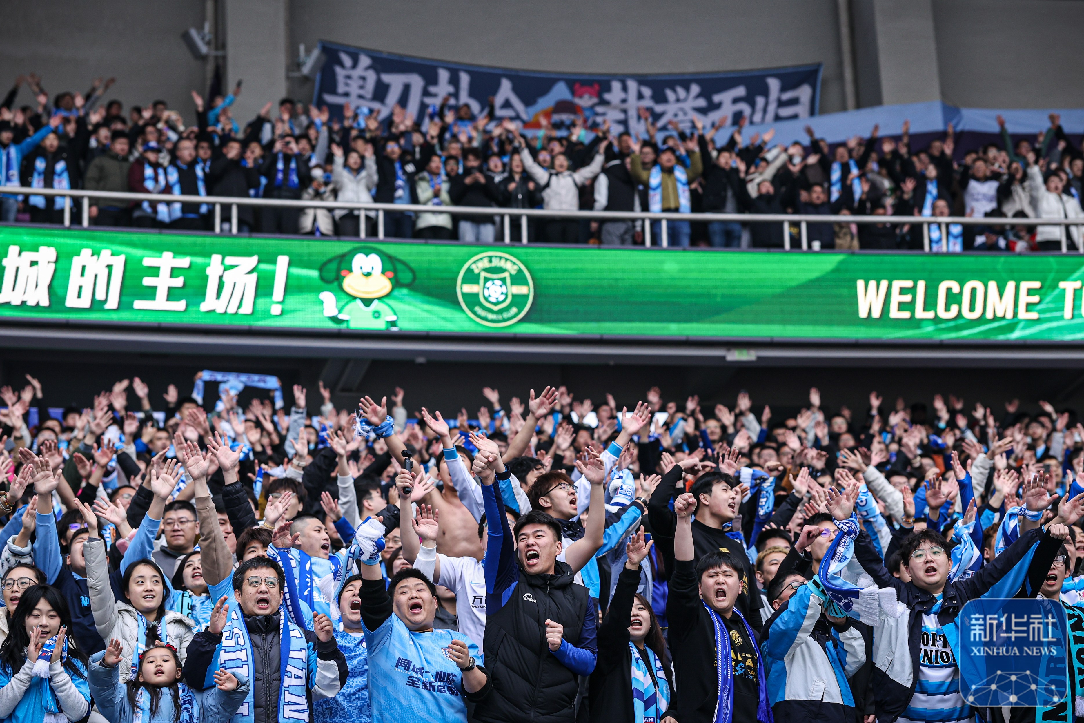 国内足球联赛赛季精彩纷呈,蔚为壮观的简单介绍 国内足球联赛赛季精彩纷呈,蔚为壮观的简单介绍