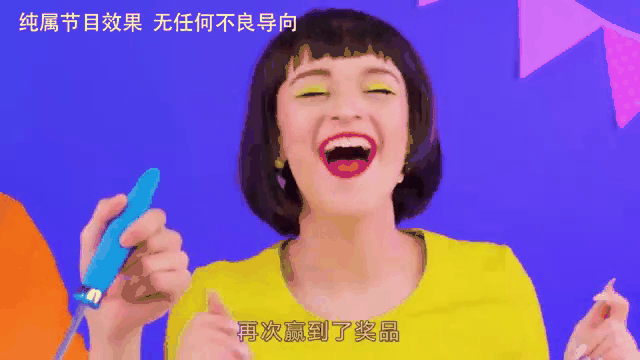 爱尔兰女足力克克罗地亚,取得胜利 爱尔兰女足力克克罗地亚,取得胜利