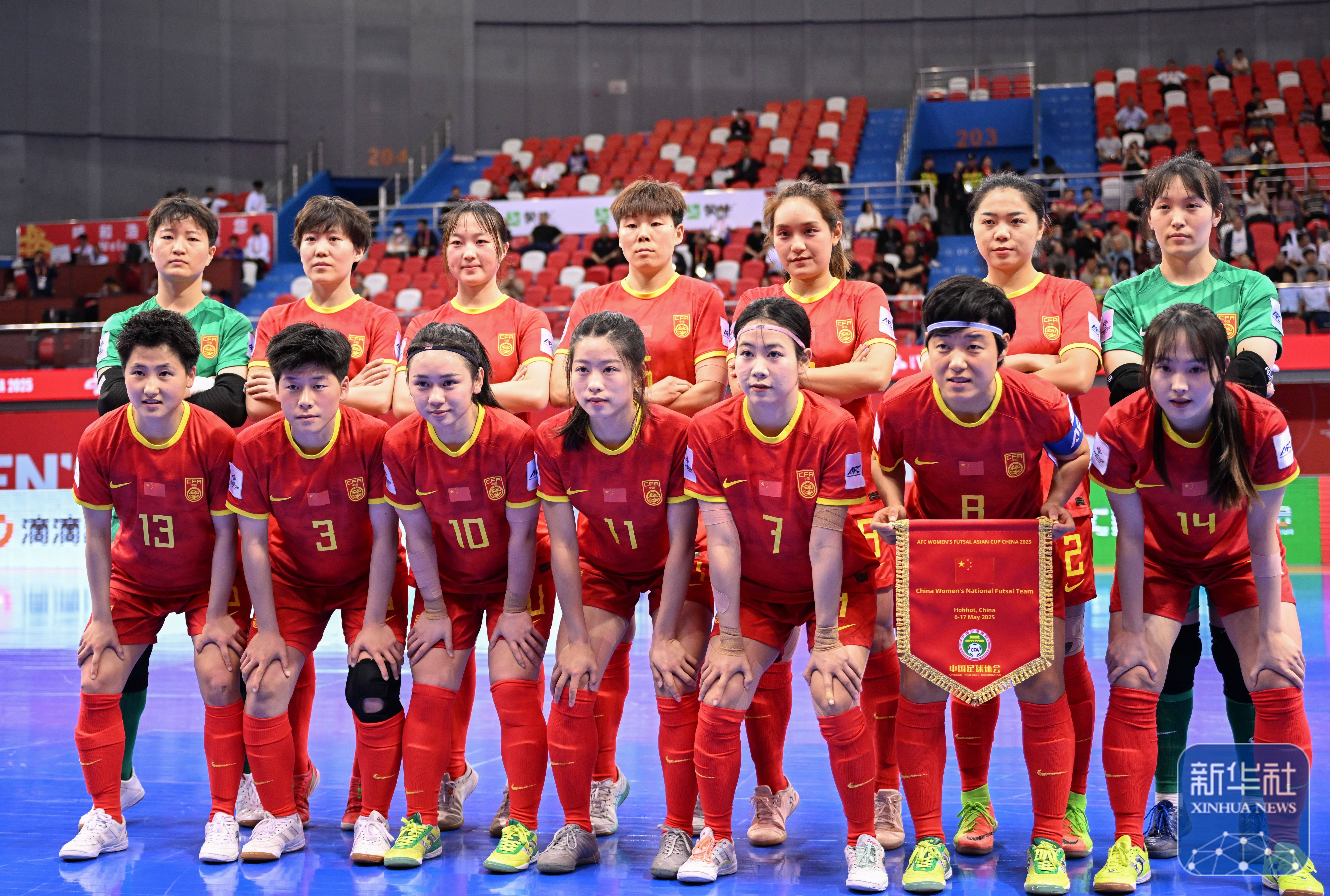 关于亚洲杯备战赛事中中国女足表现强势抢眼的信息 关于亚洲杯备战赛事中中国女足表现强势抢眼的信息