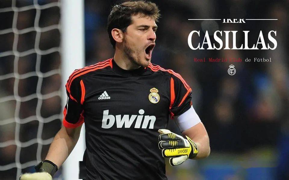 世俱杯-传奇门将卡西利亚斯宣布退役,西甲球迷感慨万千