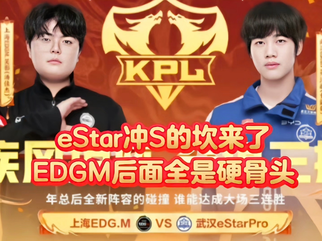 世俱杯分组-BRO翻盘EDG,Zeus打出惊人五杀宿敌对决全球总决赛,强势挺进下一轮的简单介绍