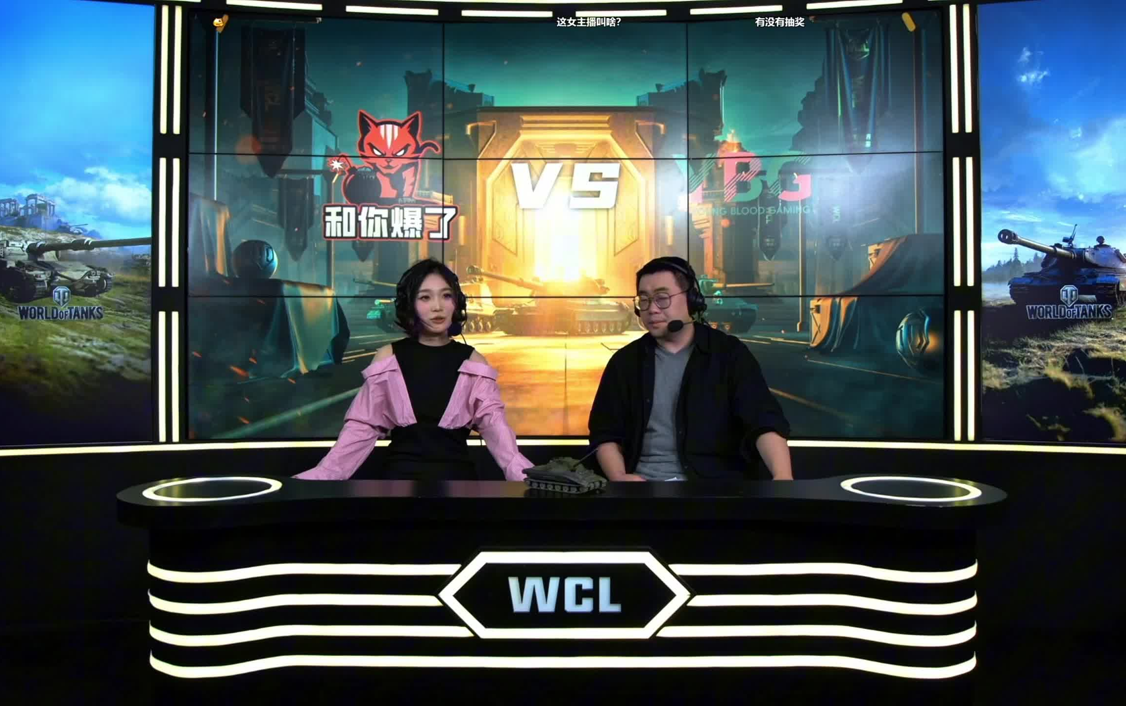 世俱杯参赛资格-EG翻盘V5,Ruler开启传奇时刻激烈交锋小组赛,点燃全场激情的简单介绍