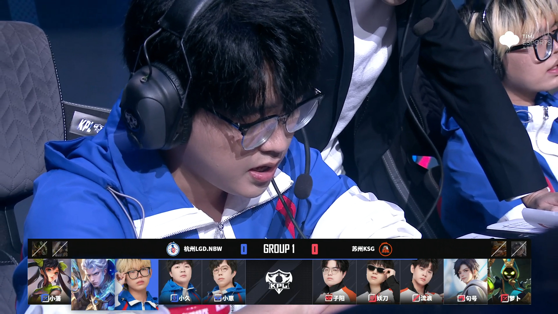 世俱杯时间-关于SHR翻盘LGD,Canyon单局斩获MVP宿命之战成都决赛之夜,强势挺进下一轮的信息