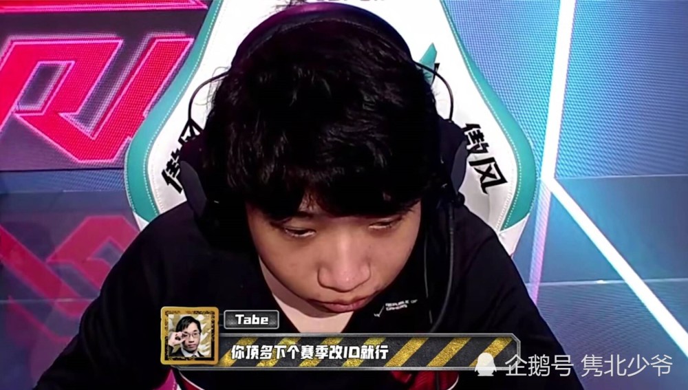 关于SHR翻盘LGD,Canyon单局斩获MVP宿命之战成都决赛之夜,强势挺进下一轮的信息 关于SHR翻盘LGD,Canyon单局斩获MVP宿命之战成都决赛之夜,强势挺进下一轮的信息