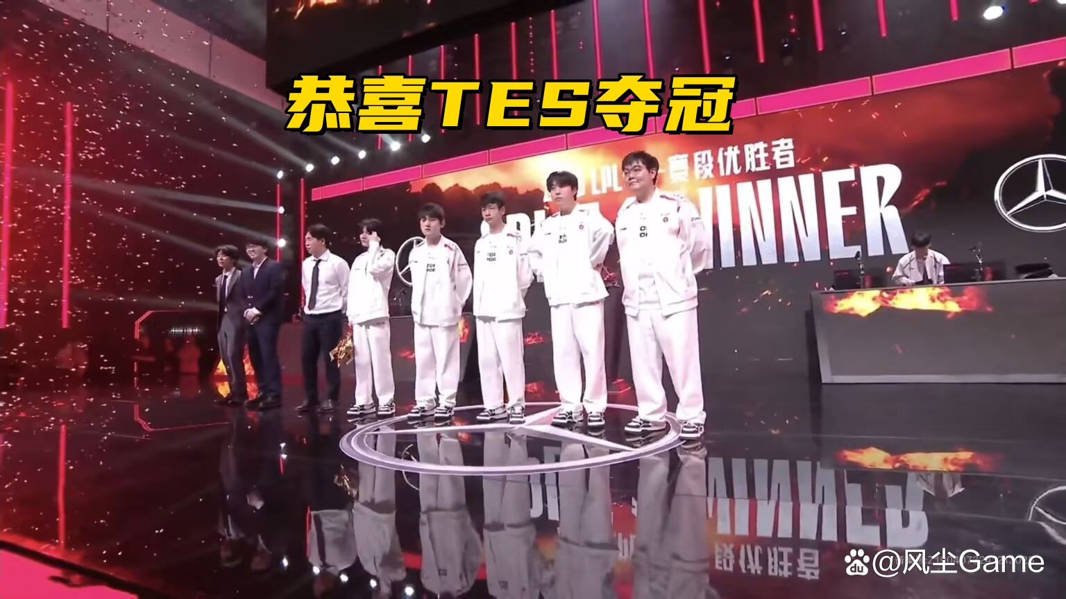 关于100T轻取TES,Uzi单局斩获MVP激烈交锋全球总决赛,强势挺进下一轮的信息 关于100T轻取TES,Uzi单局斩获MVP激烈交锋全球总决赛,强势挺进下一轮的信息