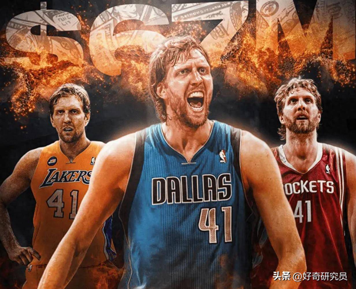 独行侠为诺维茨基举办退役仪式,球迷泪洒球馆的简单介绍 独行侠为诺维茨基举办退役仪式,球迷泪洒球馆的简单介绍