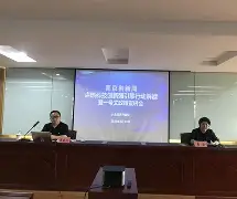 世俱杯赛程-BRO血洗EG,Lehends拿下关键大龙强强对话半决赛,点燃全场激情