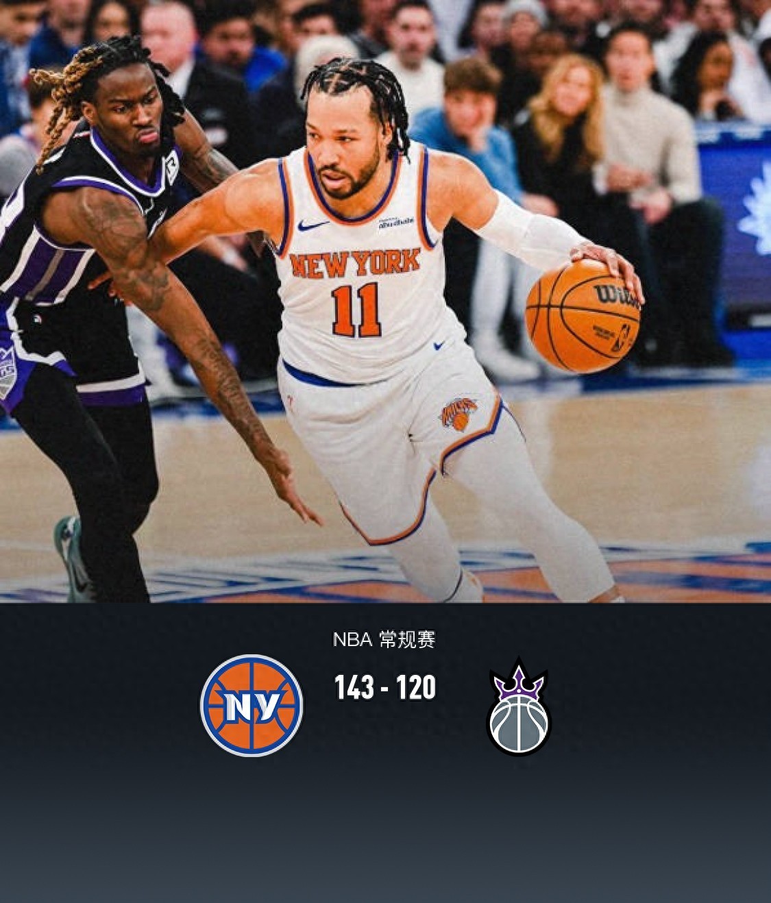 NBA选秀：尼克斯队通过交易得到赛文-杜德利